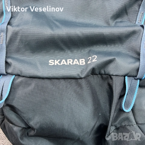 Osprey Skarab 22 Туристическа Раница One Size Един Размер Синя, снимка 2 - Раници - 53757910