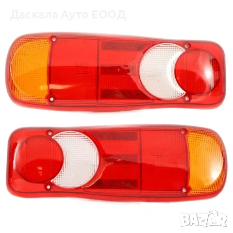 1бр. Стъкло за стопoве за Iveco Citroen Fiat Opel Peugeot Renault