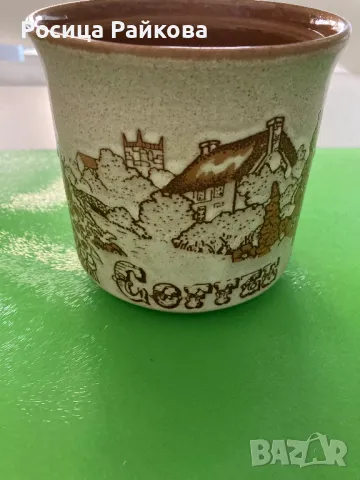 Порцеланов съд