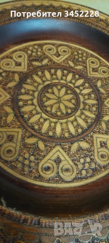 пано дървено инкрустирано с месинг за ценители 30см , снимка 3 - Декорация за дома - 52587018