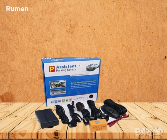 Парктроник с четири датчик, гласова индикация и LED дисплей, снимка 2 - Аксесоари и консумативи - 53434136