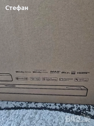 Soundbar LG MERIDIAN S80QR , снимка 3 - Други - 52747803
