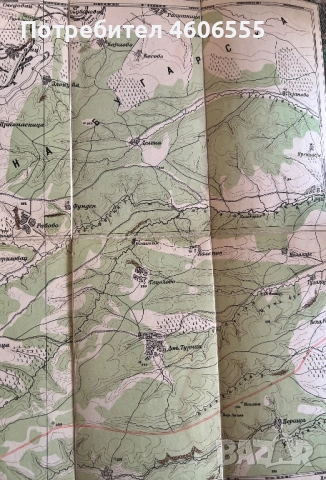 Кула Видин Бойница Военна карта на Царство България Топографска 1900 Оригинална Милитария, снимка 6 - Колекции - 52525908