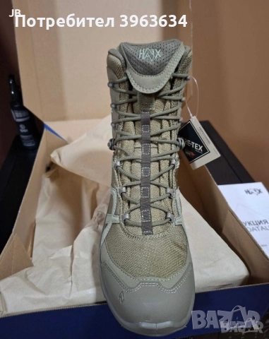 Тактически обувки Haix Eagle Athletic 2.1 GTX, COR TEX, снимка 3 - Спортни обувки - 52823921