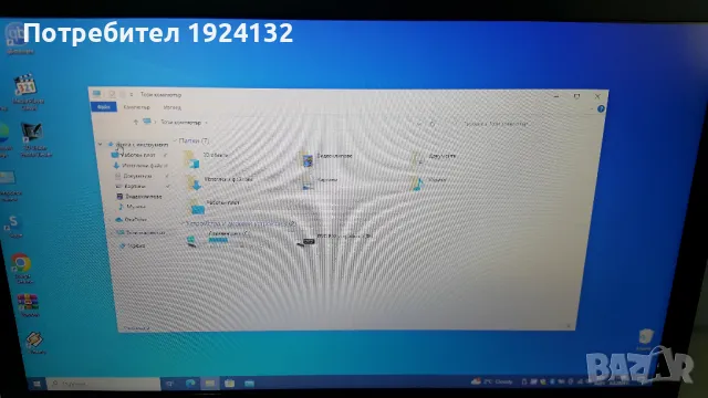 Dell Precisian M4500 i7, снимка 12 - Лаптопи за работа - 47545477