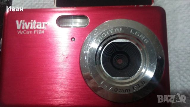 продавам фотоапарати , снимка 8 - Фотоапарати - 53666103