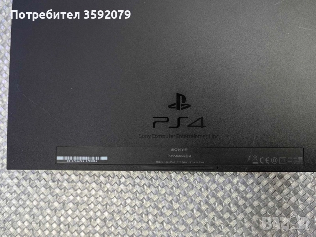 PlayStation 4 500GB, снимка 6 - PlayStation конзоли - 51827852
