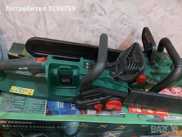 акумулаторна резачка Parkside 40 V парксайд щилка , снимка 2 - Други инструменти - 49927406
