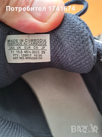 маратонки asics,wilson,mizuno, снимка 3 - Маратонки - 53149043