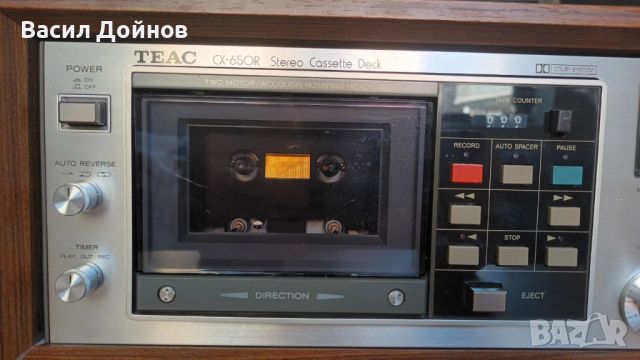 TEAC CX-650R, снимка 2 - Декове - 46291829