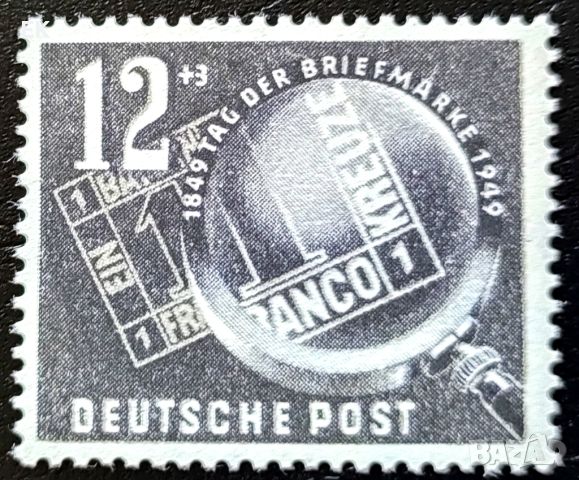 ГДР, 1949 г. - самостоятелна чиста марка, 1*10, снимка 1 - Филателия - 46721236