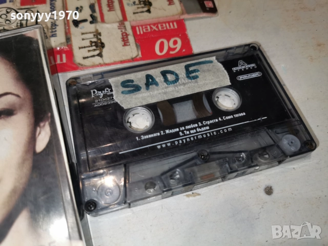 sade-tape 0201261816, снимка 4 - Аудио касети - 52956850