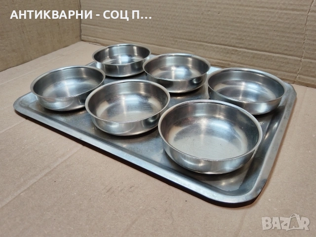 Комплект Стар Соц Хром Сервиз, Хром Десертни Купички 6 Броя + Хром Поднос. / НОМЕР 1612., снимка 2 - Антикварни и старинни предмети - 53670621