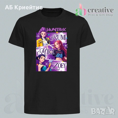 Тениски  k-pop hunters, снимка 11 - Детски тениски и потници - 54067997