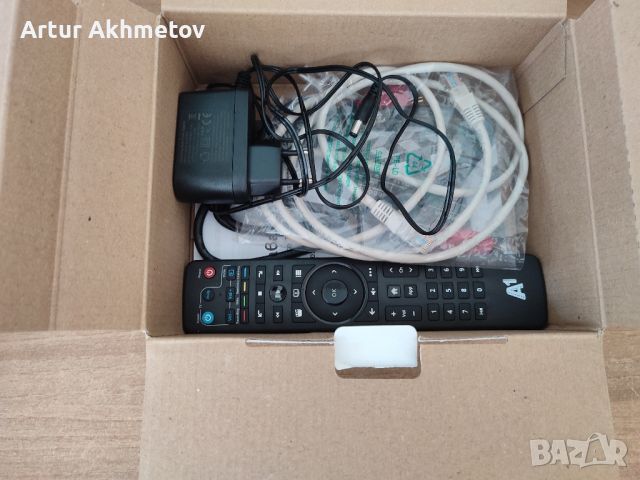 Акция! Приемник за А1 Xplore tv | Тв роутер за А1 Xplore TV., снимка 2 - Друга електроника - 46771287