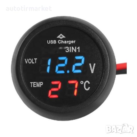 Волтметър + температура + USB – 3в1