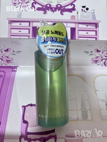 Почистващо олио за свиване на порите с Хутиния OOTD Heartleaf Pore Zero Cleansing Oil, снимка 2 - Козметика за лице - 54233117