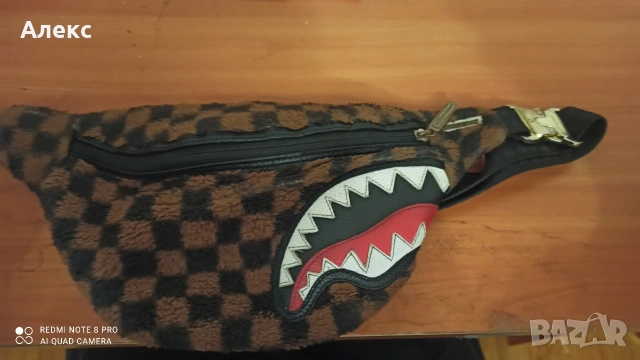 Продавам чантичка 