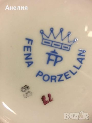 Fena porcelan vintage комплект , снимка 7 - Други - 46486171