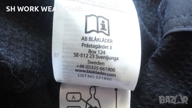 BLAKLADER 4988-1987 WATERPROOF Stretch Work Jacket размер S работно яке водонепромукаемо W4-158, снимка 18 - Якета - 45894075