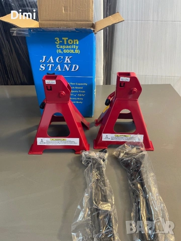 Подпорни СТОЙКИ ЗА КОЛА до-3Т - 2БР