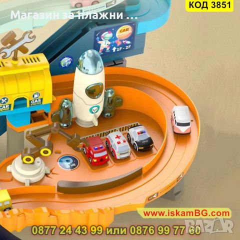 Игра за деца писта с колички на няколко нива - Космическа база - КОД 3851, снимка 6 - Коли, камиони, мотори, писти - 45144416