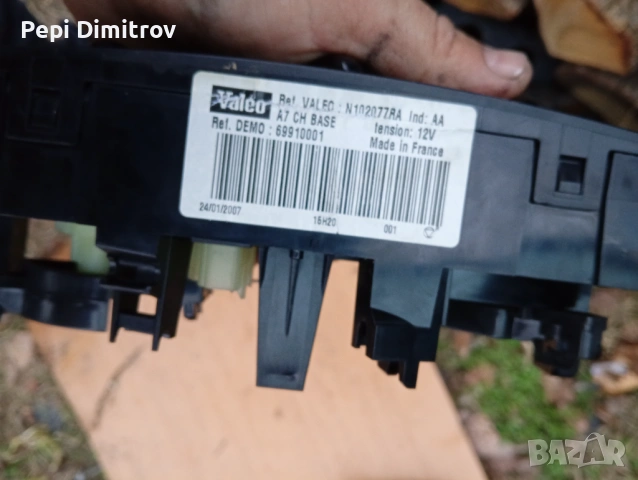 69910001 Peugeot 207 Оригинален ръчен електрически климатик, отопление и контрол на климатика , снимка 3 - Части - 53028879