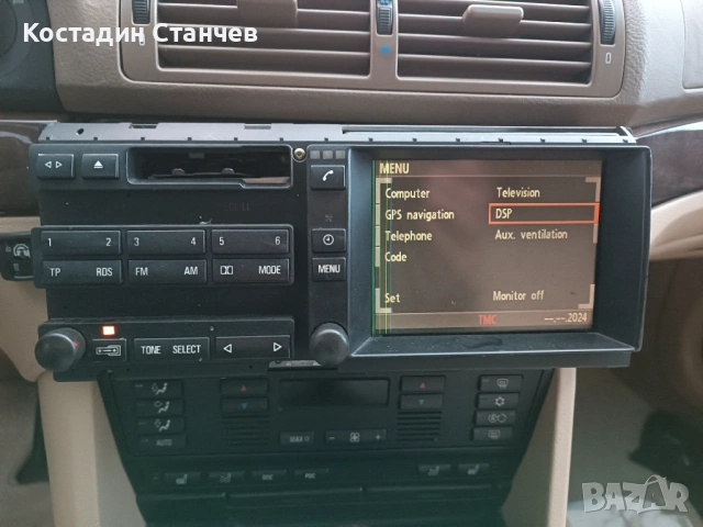 БМВ е39 3.0d на части, снимка 6 - Автомобили и джипове - 54001951