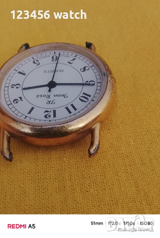 Позлатан швейцарски часовник