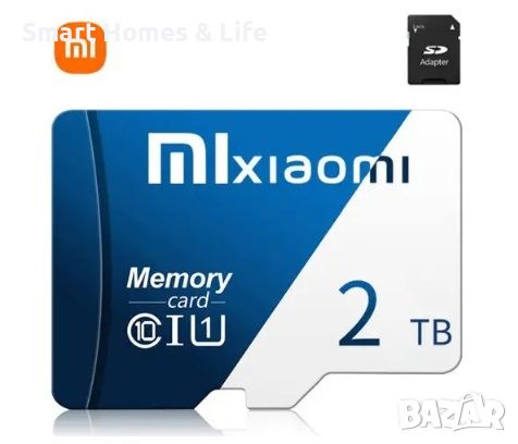 Micro SD Memory Card 2 TB / Микро SD Карта Памет 2 TB Class 10, снимка 1 - Карти памет - 43688136