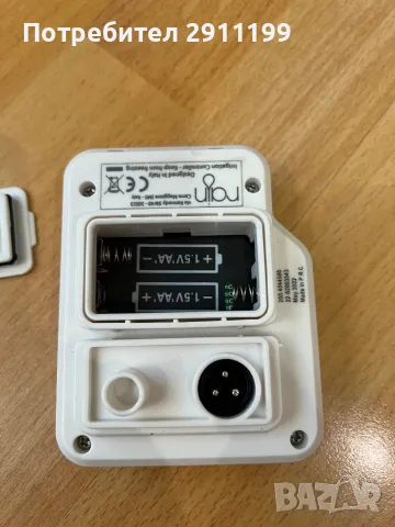 Програматор за напояване Rain Amico+ 2, Италия, снимка 7 - Напояване - 49974206