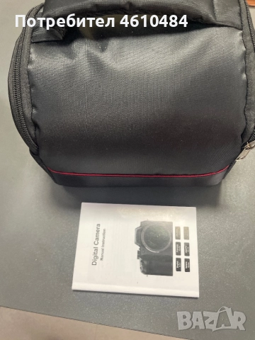 Дигитална камера, снимка 3 - Камери - 51934207