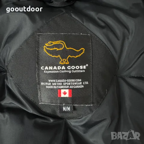 Canada Goose | 4565M | Expedition Parka (M), снимка 12 - Якета - 48108473