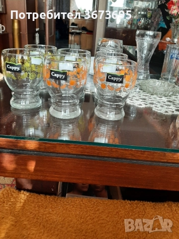 Чаши за алкохол ,САРРУ, 6 броя 