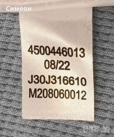 Calvin Klein Jeans Pullover оригинален пуловер XL памучна блуза, снимка 8 - Пуловери - 48661465