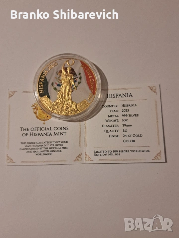 Красива сребърна монета Hispania 2025-24 K златно покритие, 1/100 бр. за цял свят., снимка 2 - Нумизматика и бонистика - 53641281