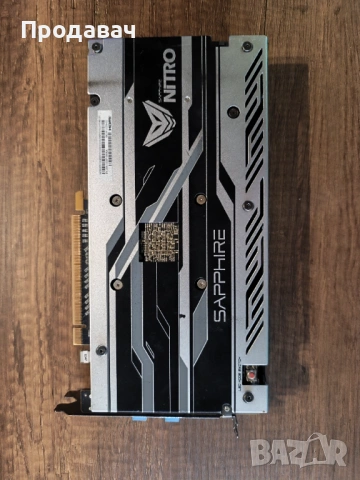 Sapphire NITRO+ RX470 8GB DDR5, снимка 2 - Видеокарти - 53829921