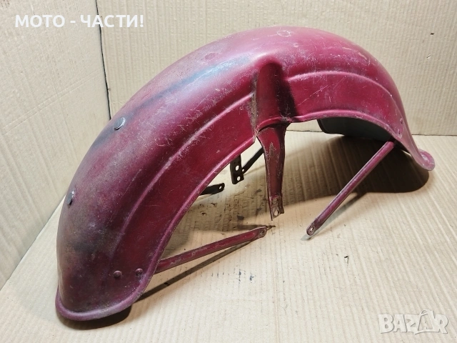 Преден Калник За Ява 250/350., снимка 3 - Части - 53852389