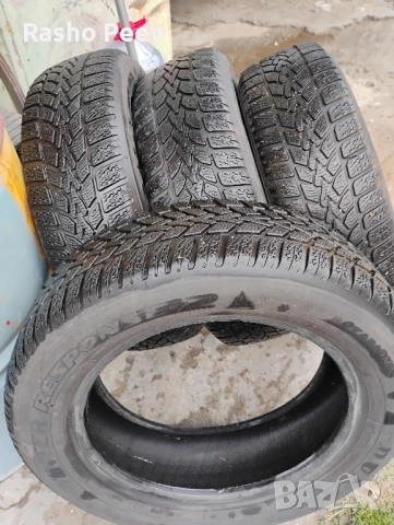 Гуми 185.60.15 4бр