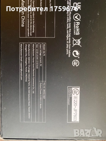 механична клавиатура YUNZII QL75, снимка 5 - Клавиатури и мишки - 54051054