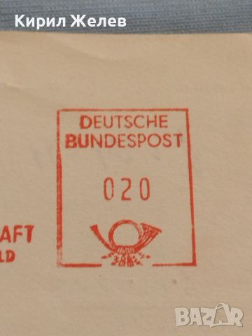 Стар пощенски плик с печати 1954г. Залцбург Австрия за КОЛЕКЦИЯ ДЕКОРАЦИЯ 45754, снимка 2 - Филателия - 46414411