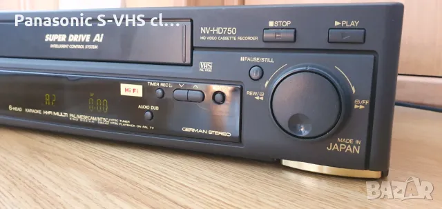 Panasonic NV-HD750 VHS VCR Hi-Fi stereo , снимка 3 - Плейъри, домашно кино, прожектори - 48125016