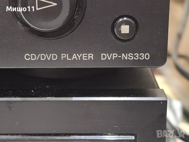 SONY CDP-M43/SONY CDP-EX220/SONY DVP-NS330/SONY DVPS535D/SONY RDR-NX650, снимка 9 - Аудиосистеми - 54205926