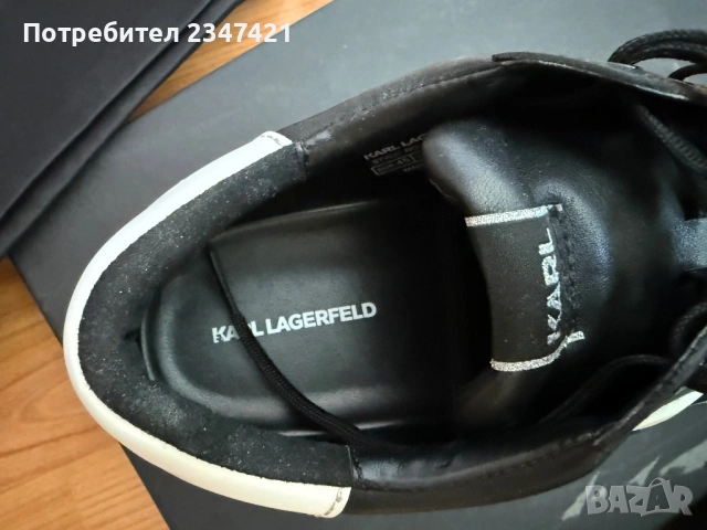 Мъжки обувки Karl Lagerfeld 45 номер, снимка 3 - Ежедневни обувки - 53810673