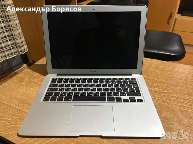 Apple Macbook Air 13" (2017) Space Gray