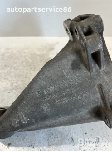 Конзола/скоба държач лява 2.0K за Mercedes SLK R171 (2005) A2712231204, снимка 2 - Части - 54149052