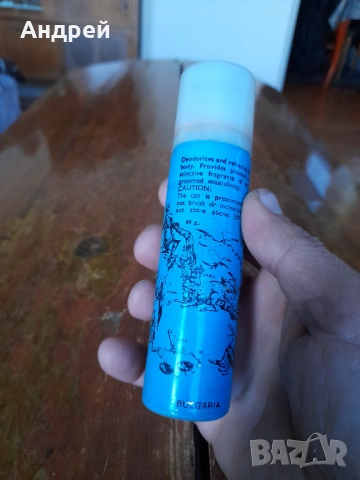 Стар дезодорант Zodiac, снимка 3 - Други ценни предмети - 53271462