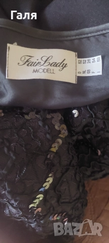 Късо сако с пайет/блуза , снимка 5 - Сака - 52200421