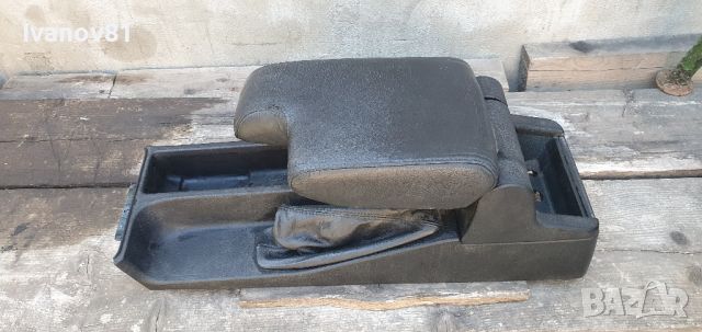 Подлакътник за бмв е36 седан купе кабрио пълен комплект за монтаж bmw e36 Armrest console Full kit, снимка 8 - Части - 46763981