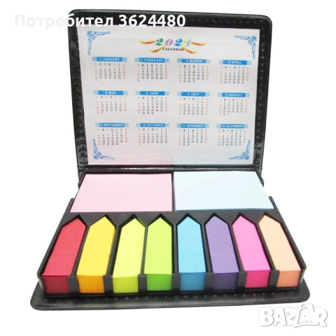 Комплект цветни лепкави бележки 4411, снимка 4 - Други стоки за дома - 52686910